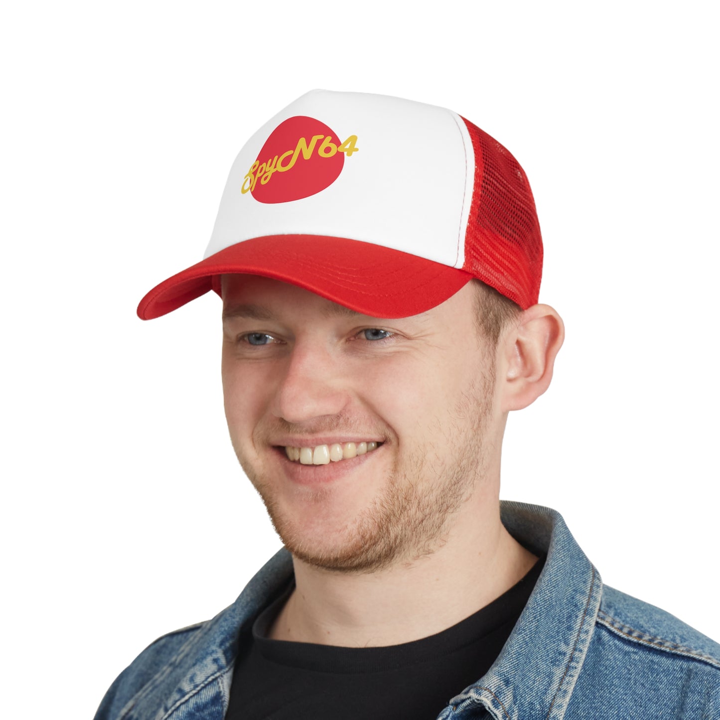 SpyN64 Red Moon Trucker Hat