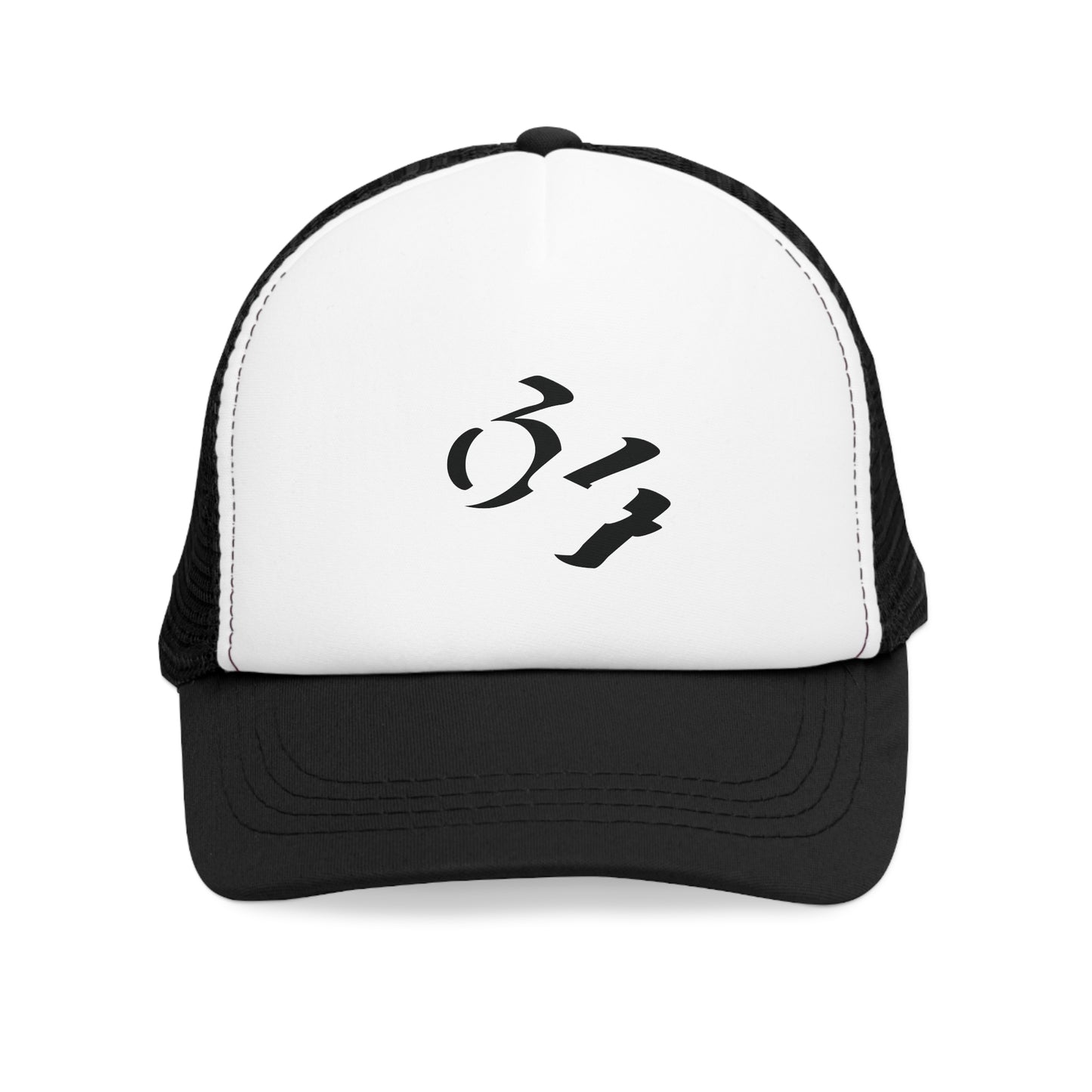 Monochrome 64 Trucker Hat