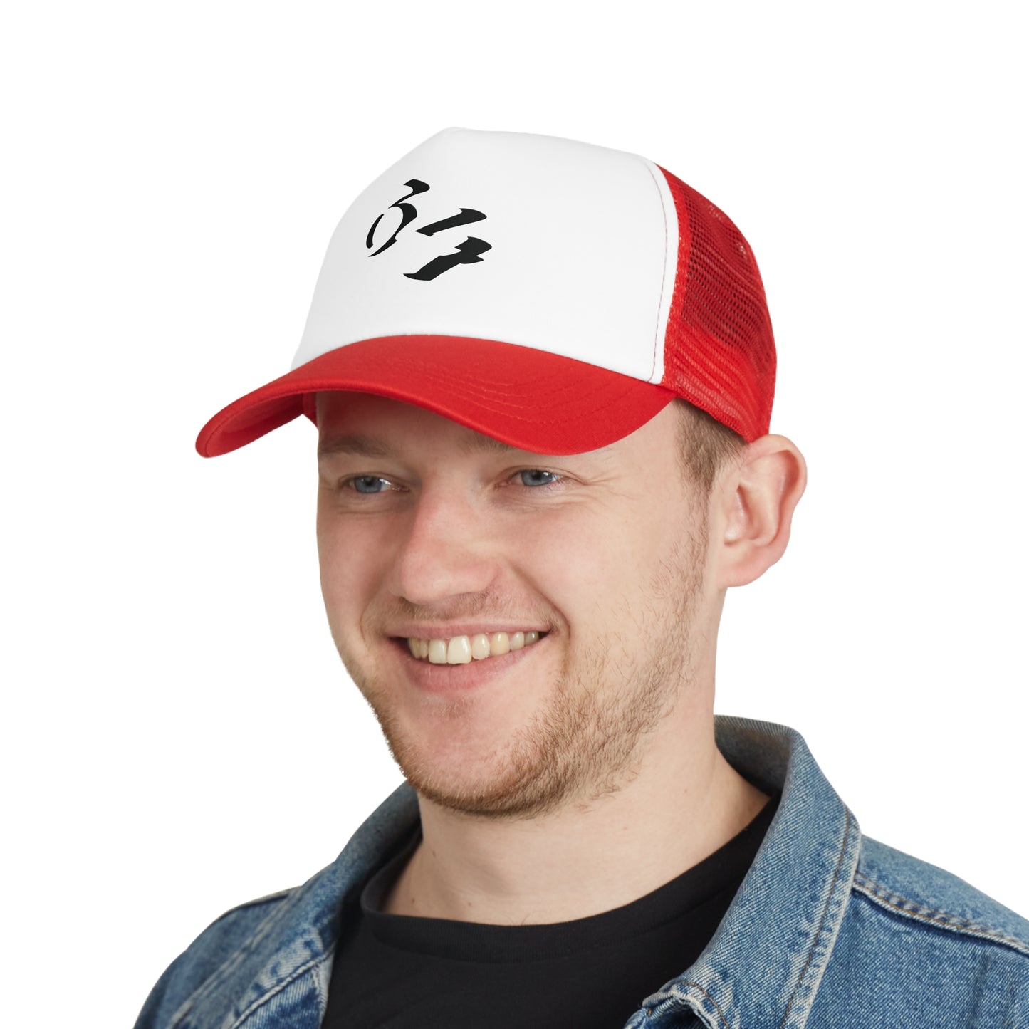 Monochrome 64 Trucker Hat