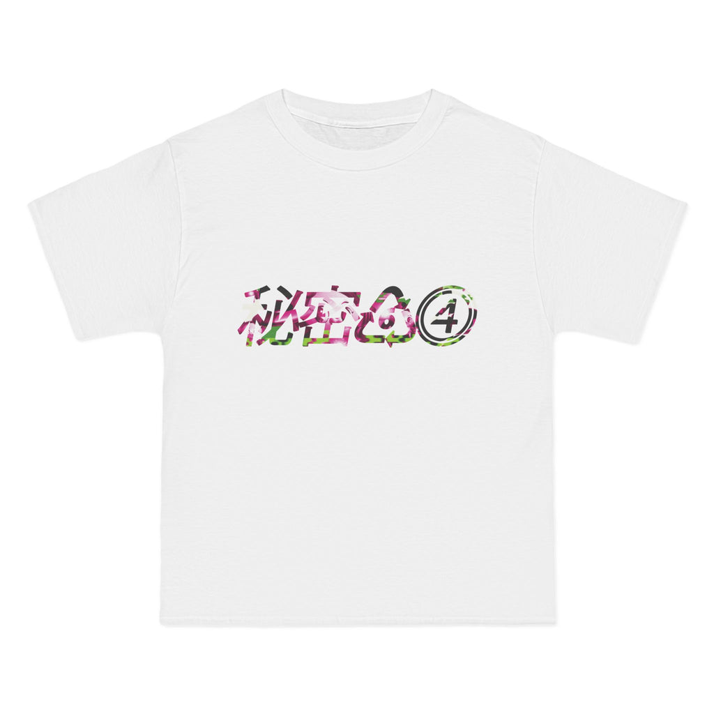 Keita Soejima x 秘密⁶⁴ T-Shirt (KS-S64-TS)