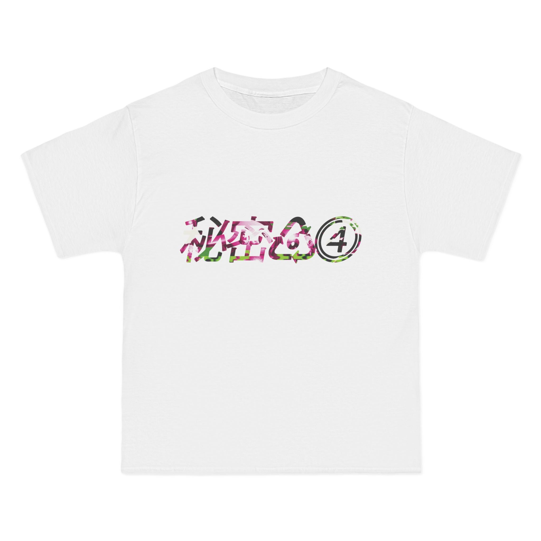 Keita Soejima x 秘密⁶⁴ T-Shirt (KS-S64-TS)