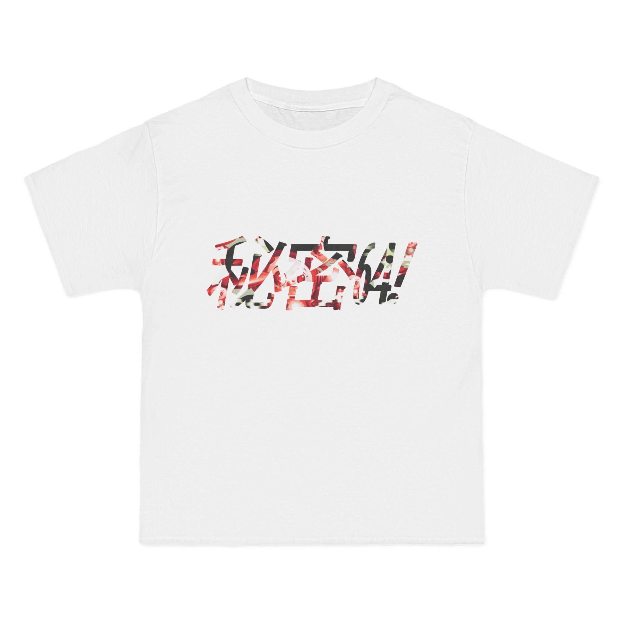 Keita Soejima x 秘密⁶⁴ T-Shirt V2 (KS-S64-TS)