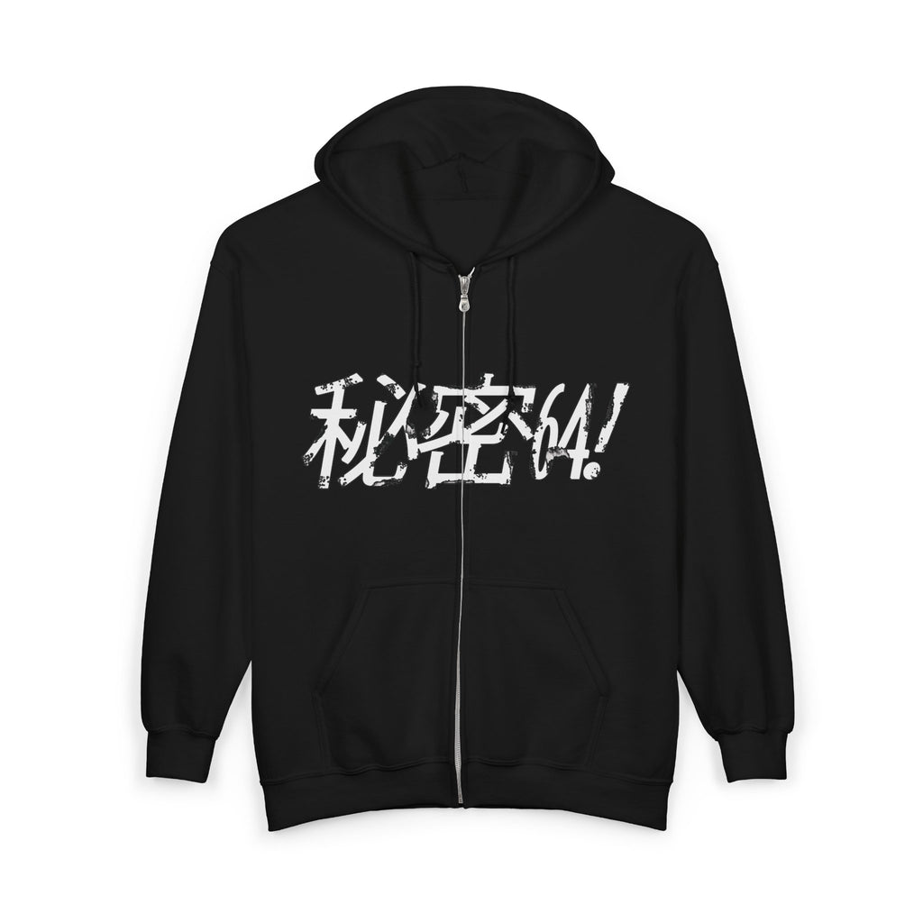 64 SECRETS™ JP Full Zip (S64-FZ)
