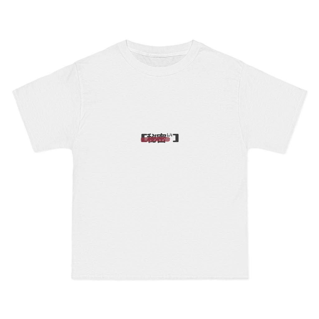 Spray Painted Secrets T-Shirt (SPS-S64-TS)