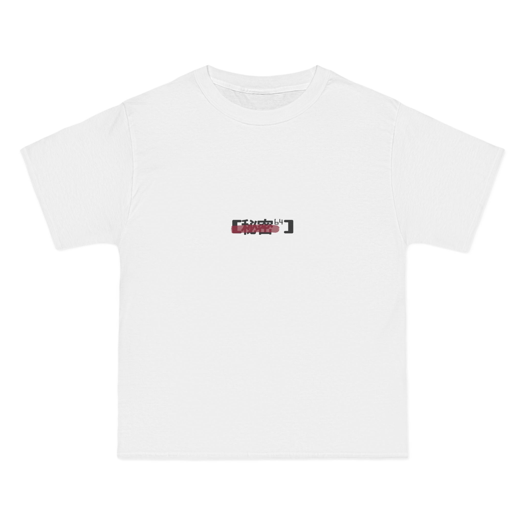 Spray Painted Secrets T-Shirt (SPS-S64-TS)