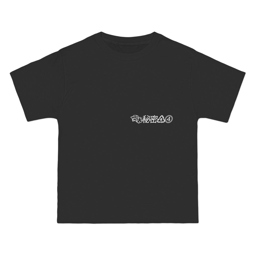 Kokonoku "Picture Books" UNRELEASED T Shirt (TNB-S64-TS)