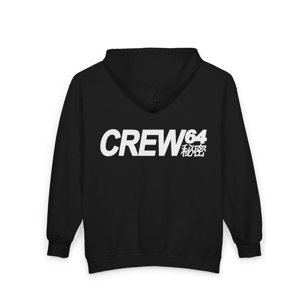 Secret Racing Team™ JP Full Zip (SRT-FZ)
