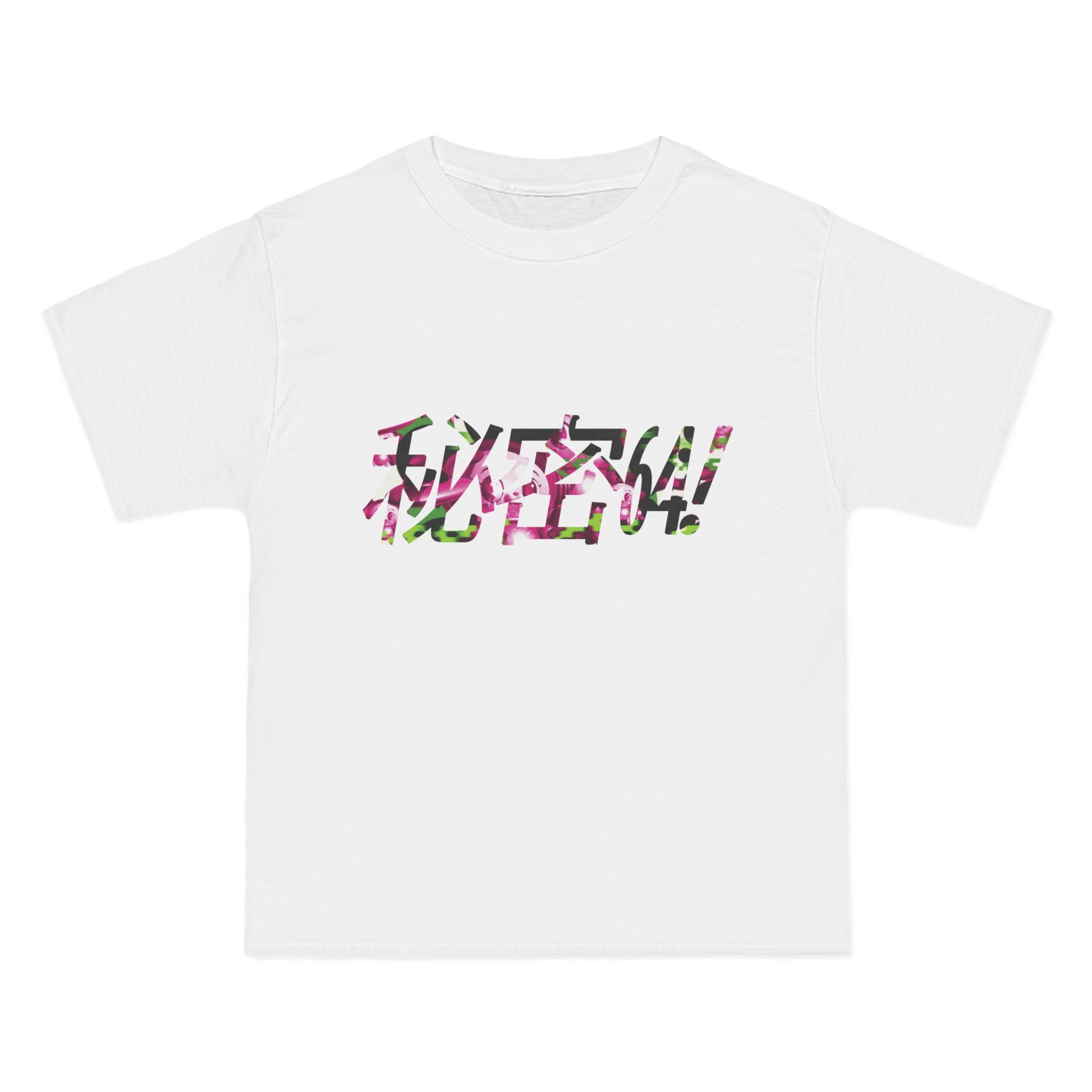 Keita Soejima x 秘密⁶⁴ T-Shirt (KS-S64-TS)