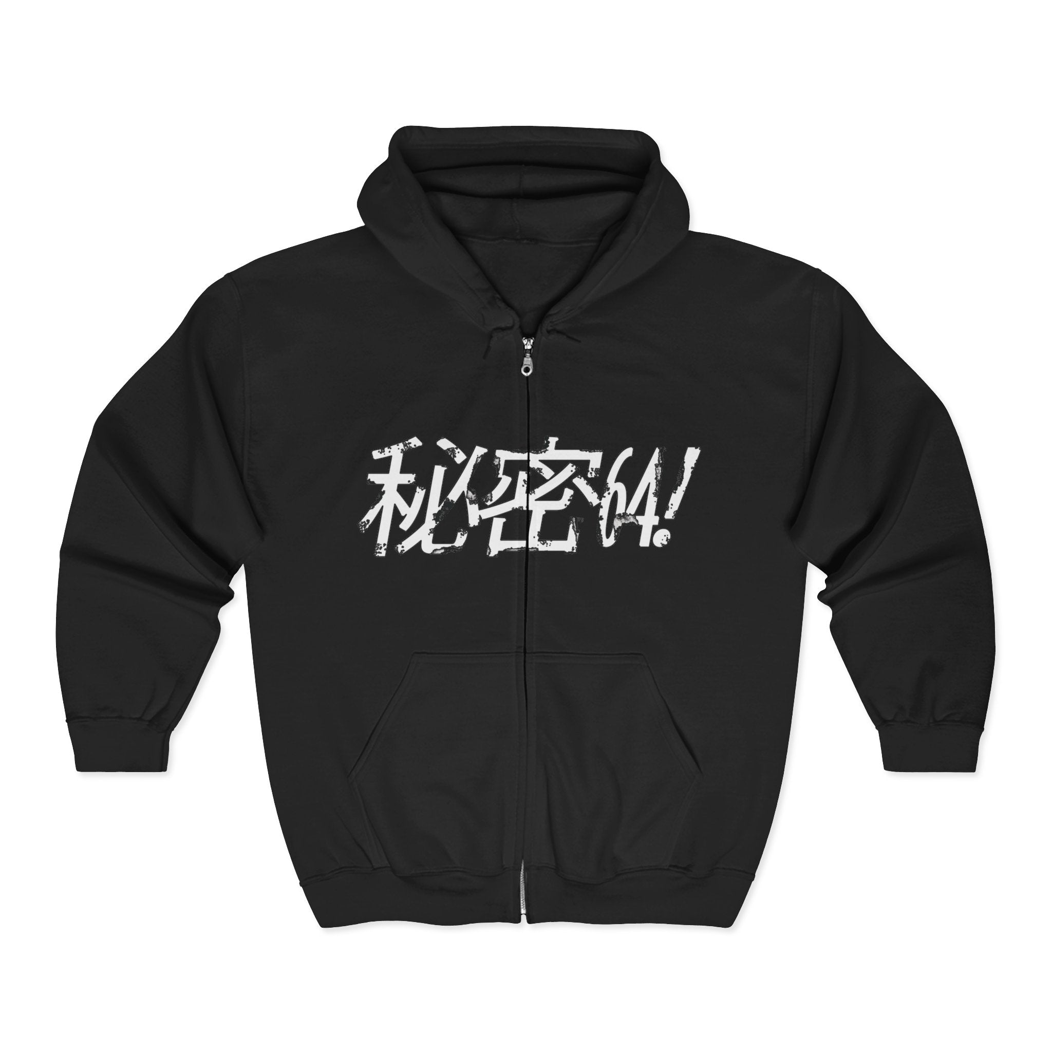 64 SECRETS™ JP Full Zip (S64-FZ)