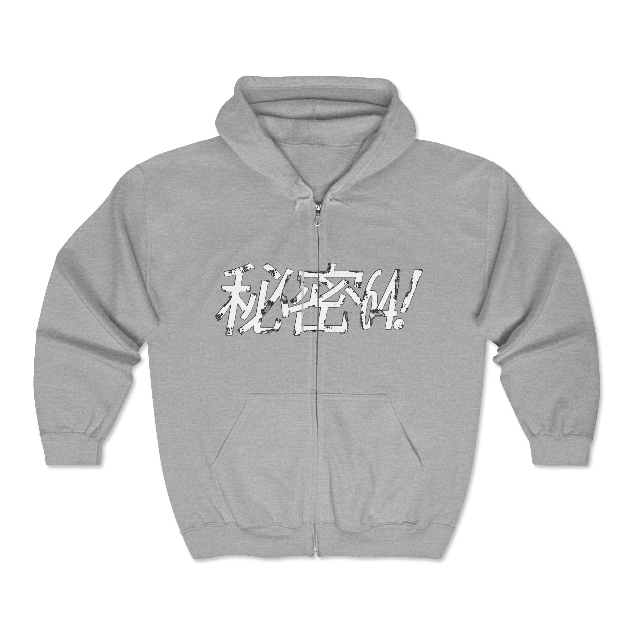 64 SECRETS™ JP Full Zip (S64-FZ)