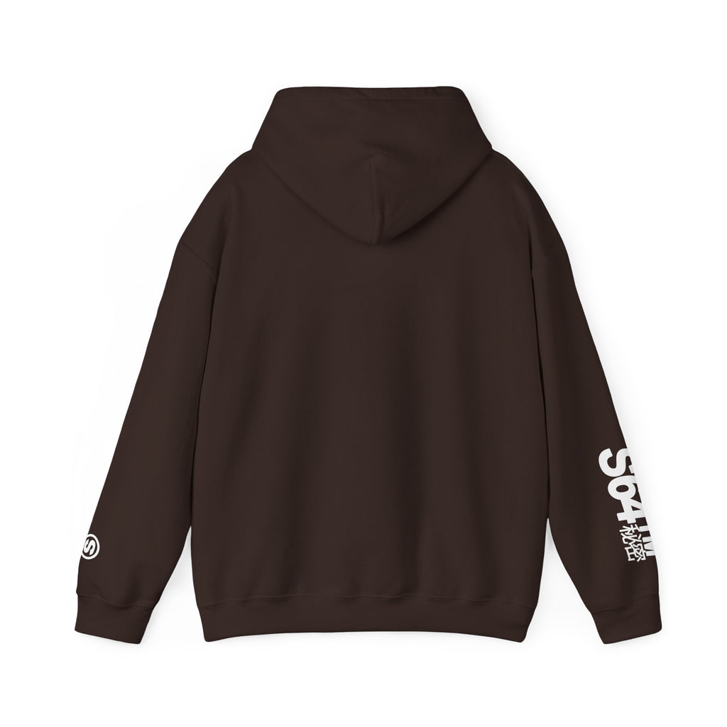 Mr. Tasty⁶⁴ Hoodie (MT-S64-HD)