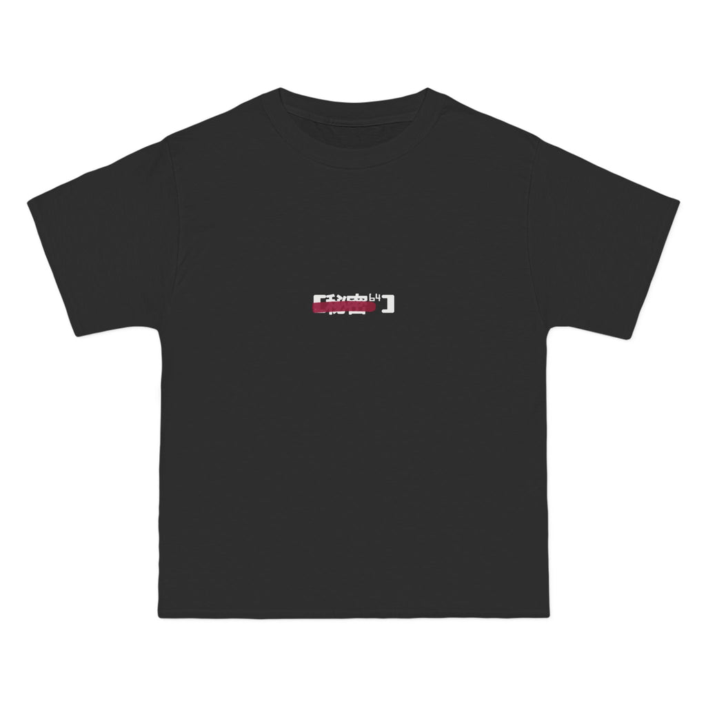 Spray Painted Secrets T-Shirt (SPS-S64-TS)