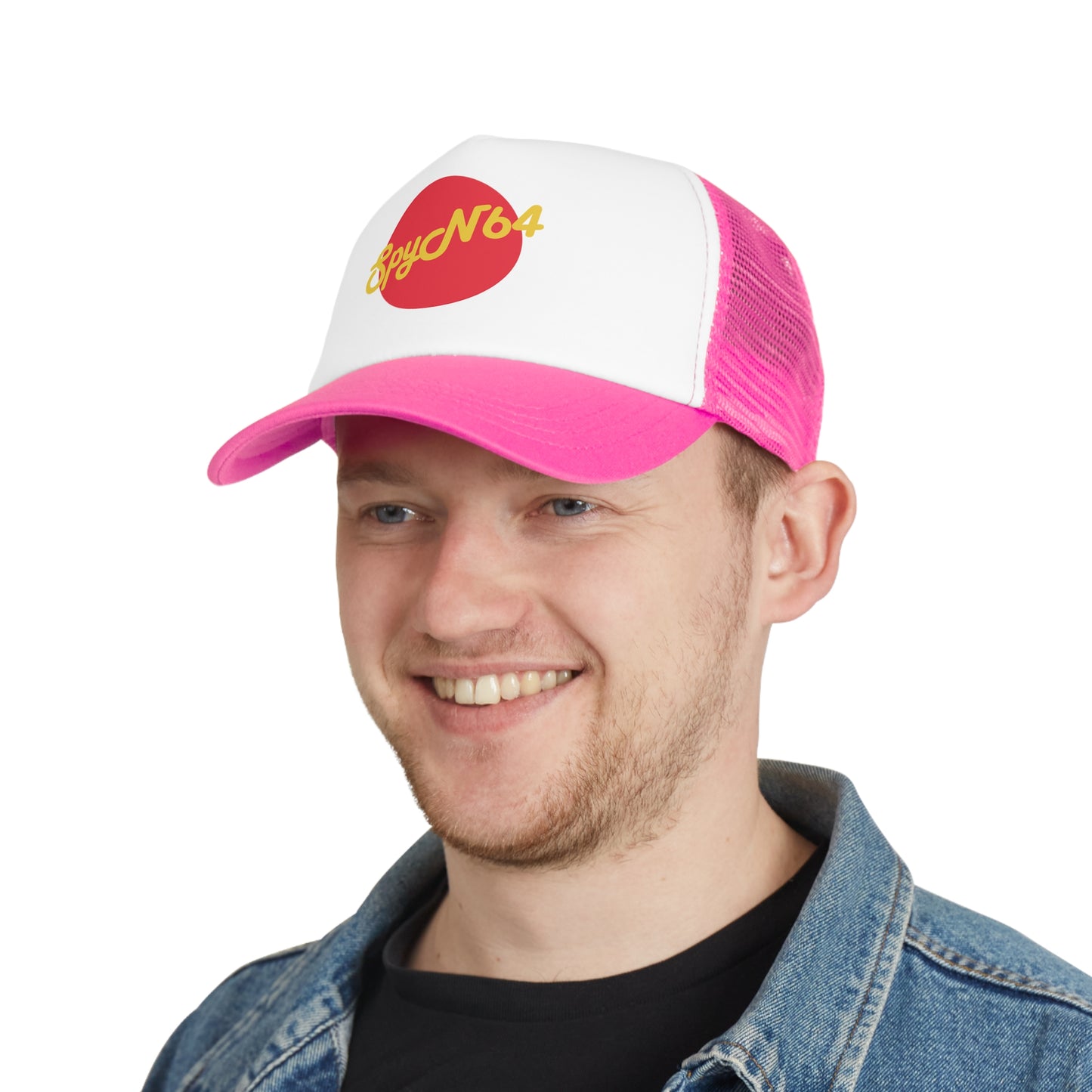 SpyN64 Red Moon Trucker Hat
