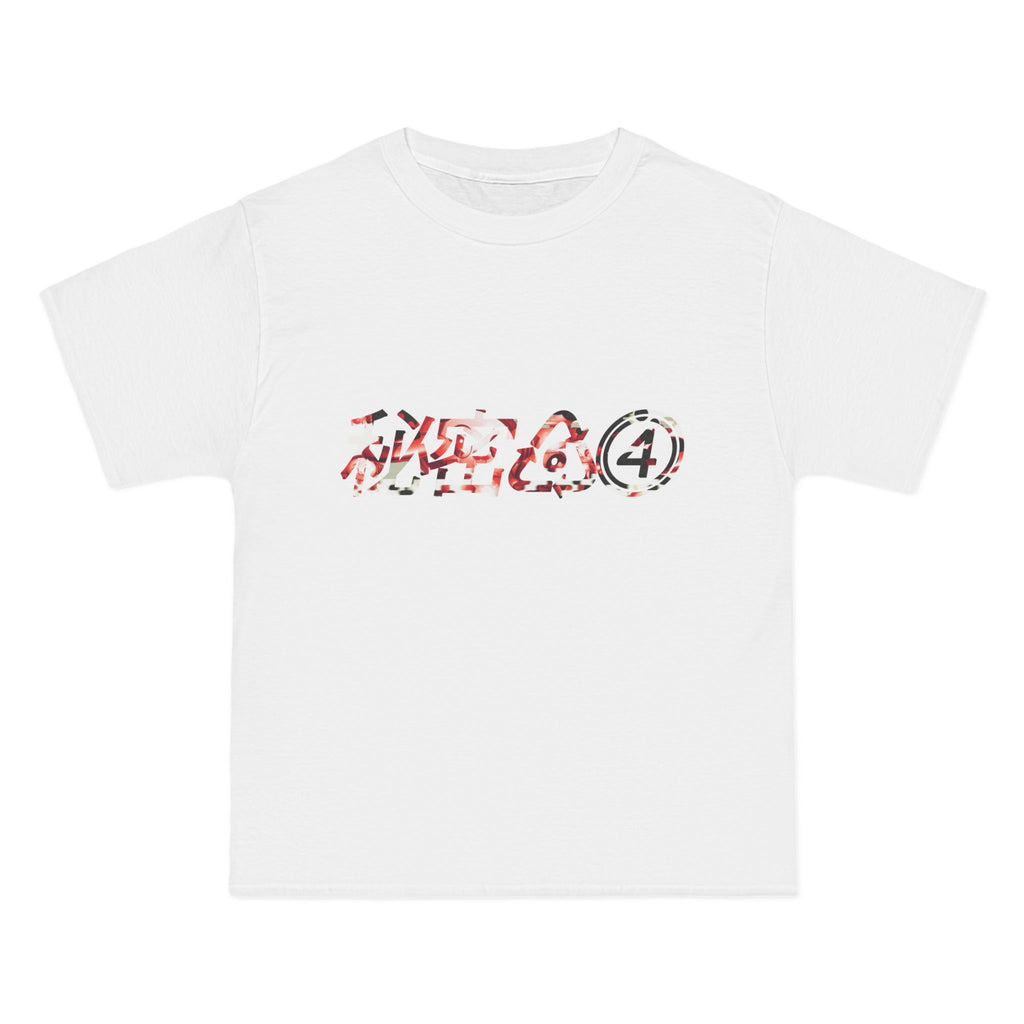 Keita Soejima x 秘密⁶⁴ T-Shirt V2 (KS-S64-TS)