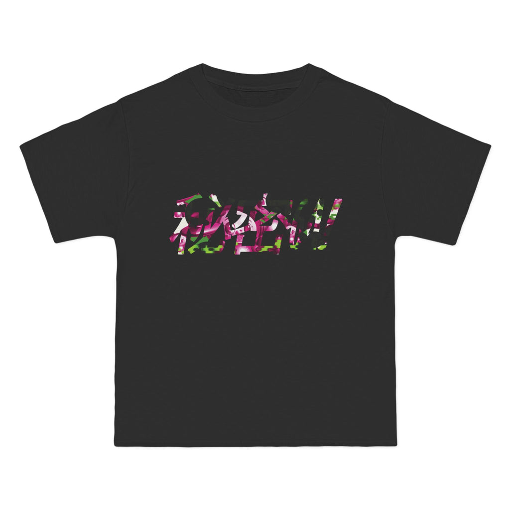 Keita Soejima x 秘密⁶⁴ T-Shirt (KS-S64-TS)