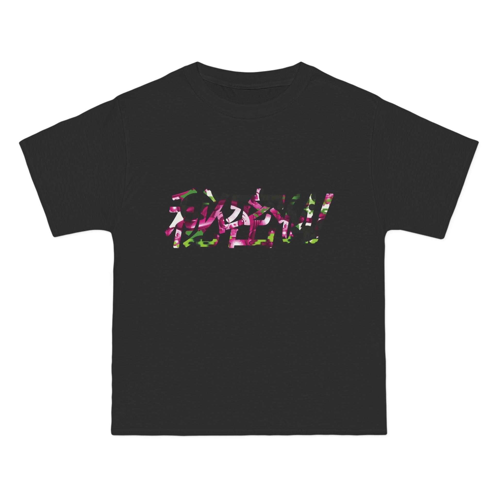 Keita Soejima x 秘密⁶⁴ T-Shirt (KS-S64-TS)