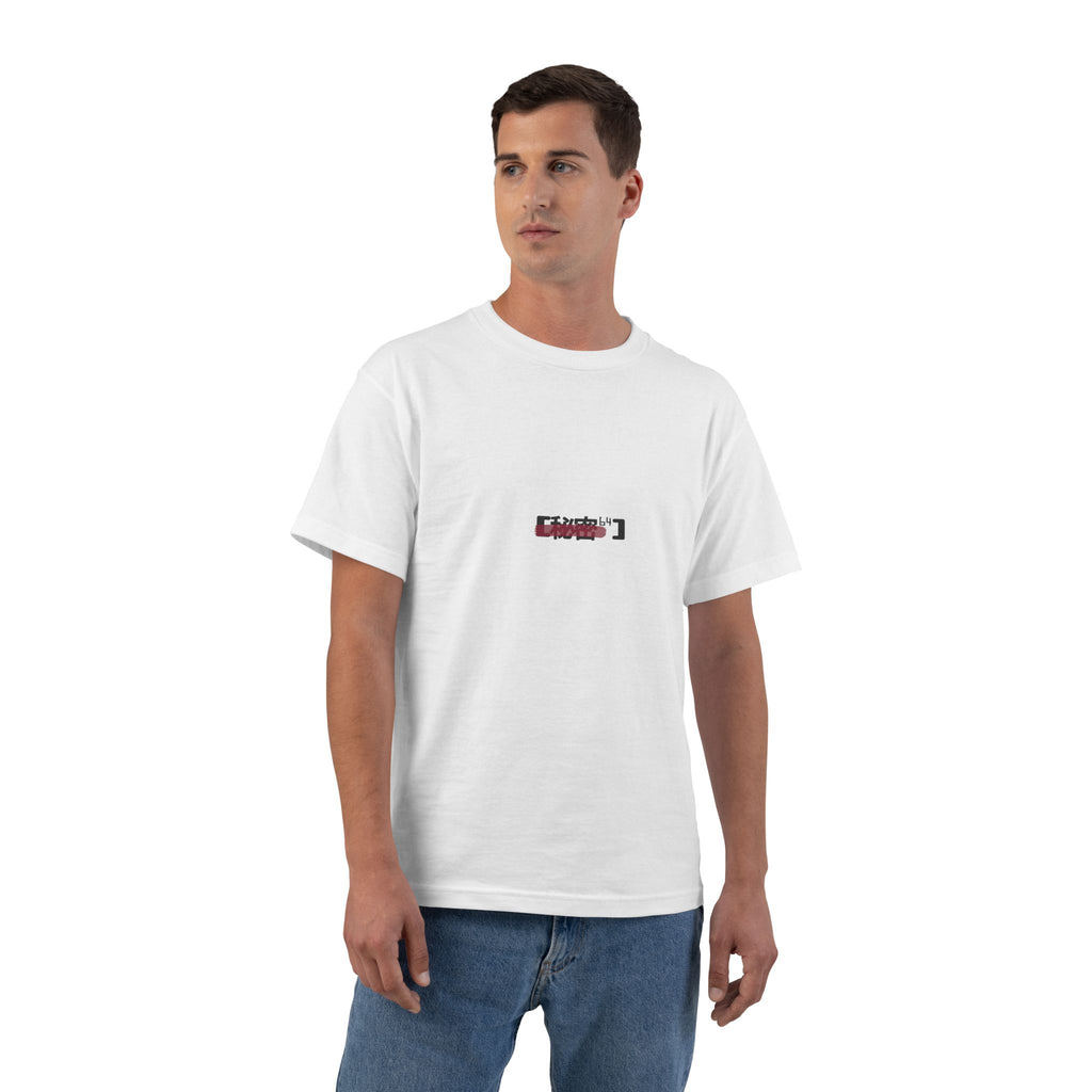 Spray Painted Secrets T-Shirt (SPS-S64-TS)