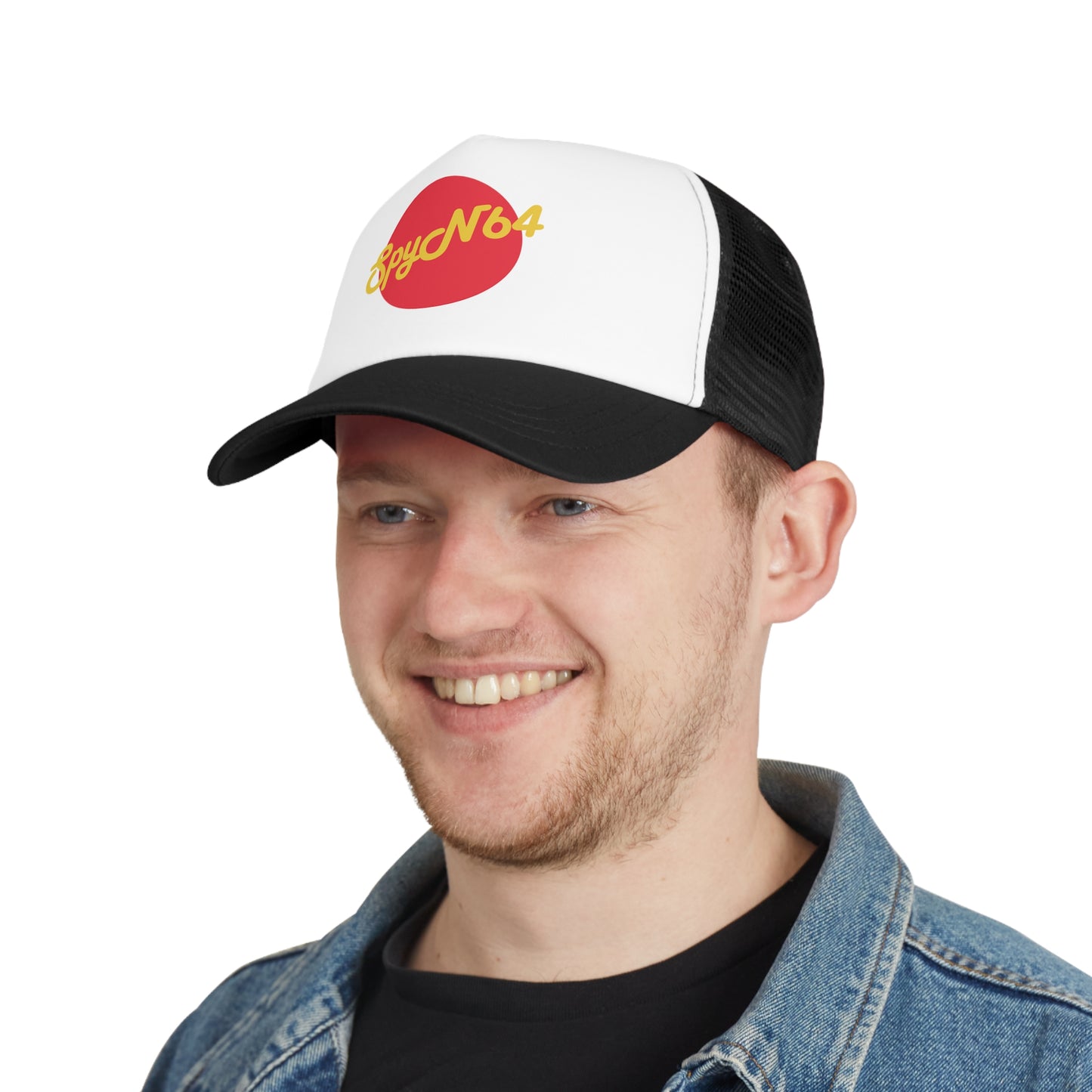 SpyN64 Red Moon Trucker Hat