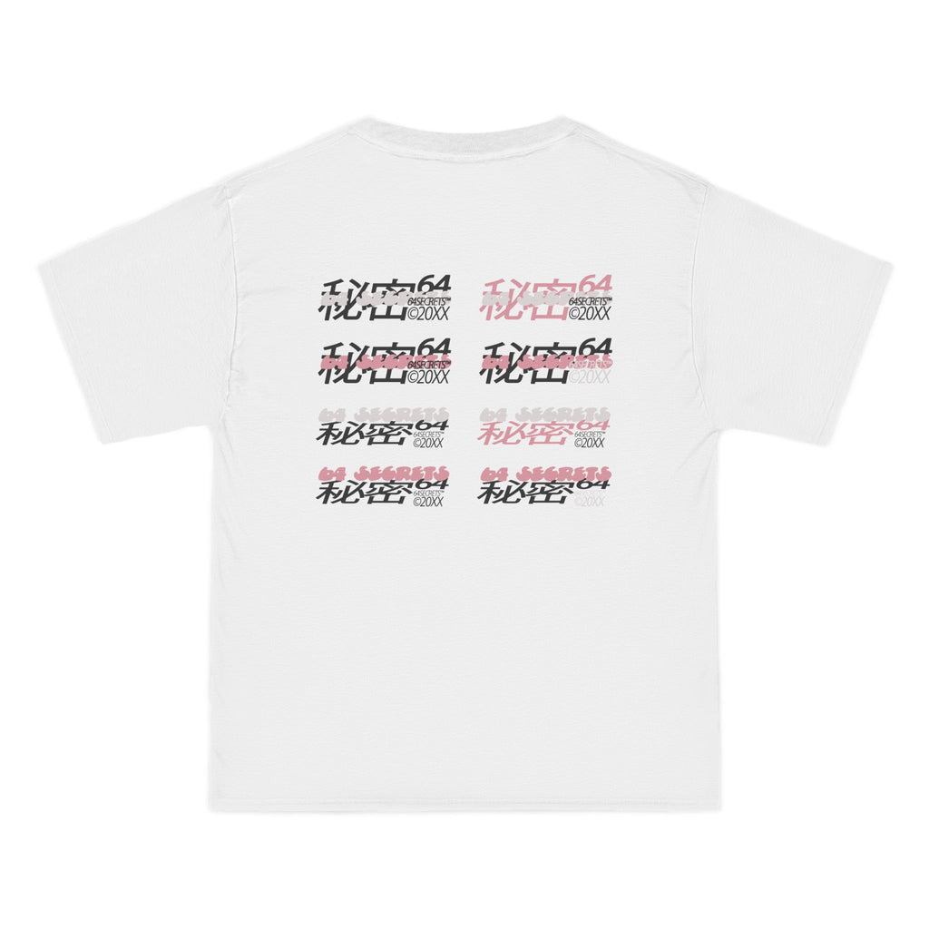 S64TM T-Shirt (S64-TS)