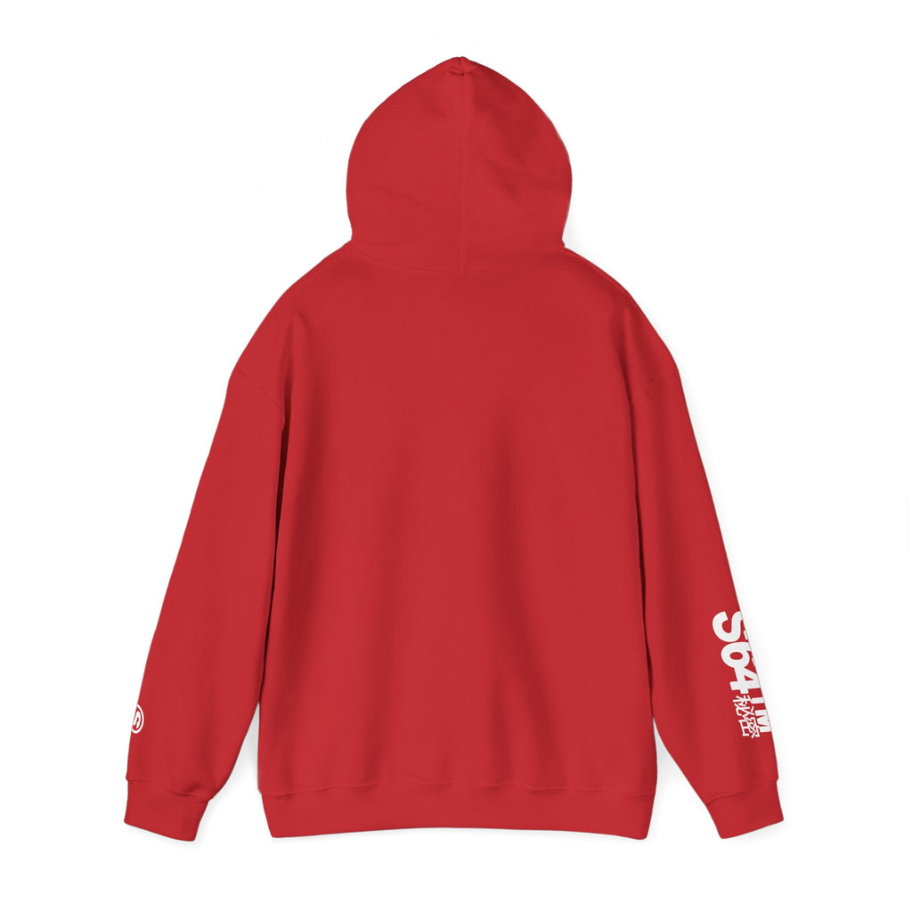 Mr. Tasty⁶⁴ Hoodie (MT-S64-HD)
