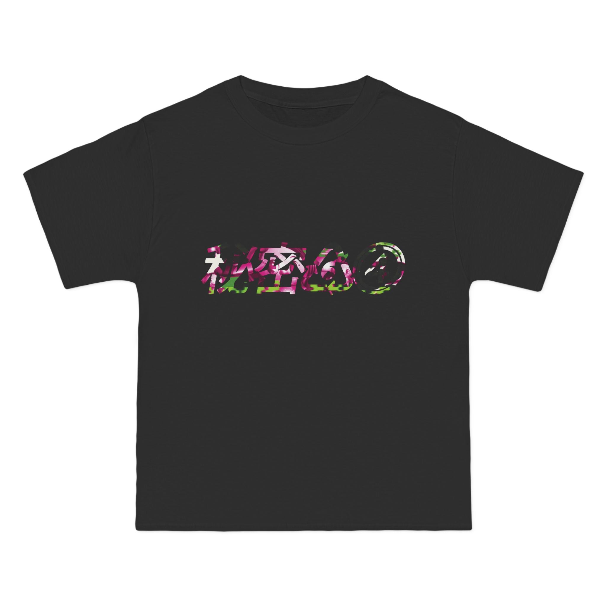 Keita Soejima x 秘密⁶⁴ T-Shirt (KS-S64-TS)